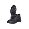 Ботинки СИРИУС-ТИТАН, кожа, Нитрил