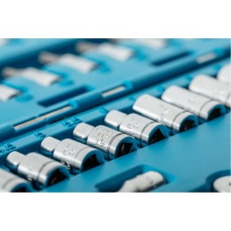 HOEGERT Набор инструментов, 46 шт., 1/4