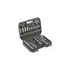 Набор инструментов HOEGERT TECHNIK 95 шт., 1/2",1/4" Черный
