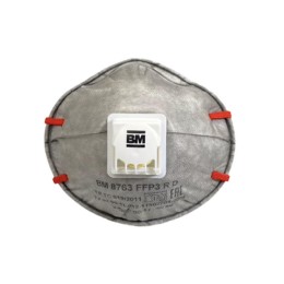 Полумаска ВМ 8763 FFP3 R D,